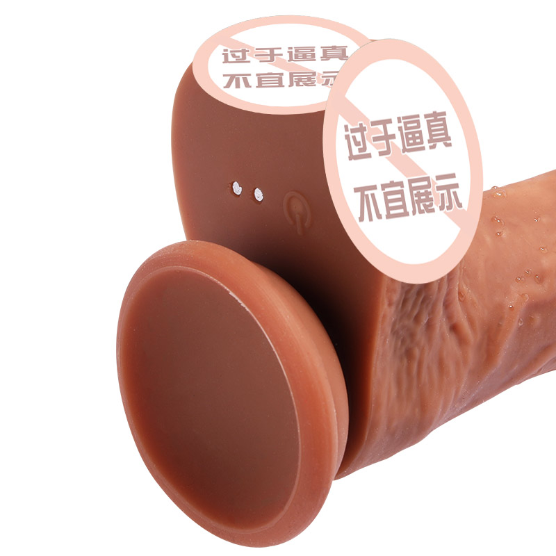商品缩略图